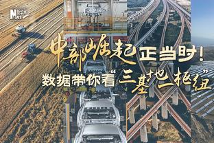 安东尼英超连续1417分钟未进球，今年英超33场只进1球